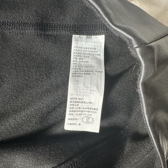 HOLLISTER faux leather fleece lined Pant leggings black XL - Picture 9 of 12